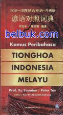 Kamus Peribahasa: Tionghoa, Indonesia, Melayu